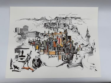 Jerusalem, Israel, print by Papas