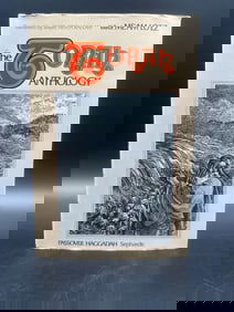 The Torah Anthology Volume 2 Exodus by Rabbi Yaakov Culi