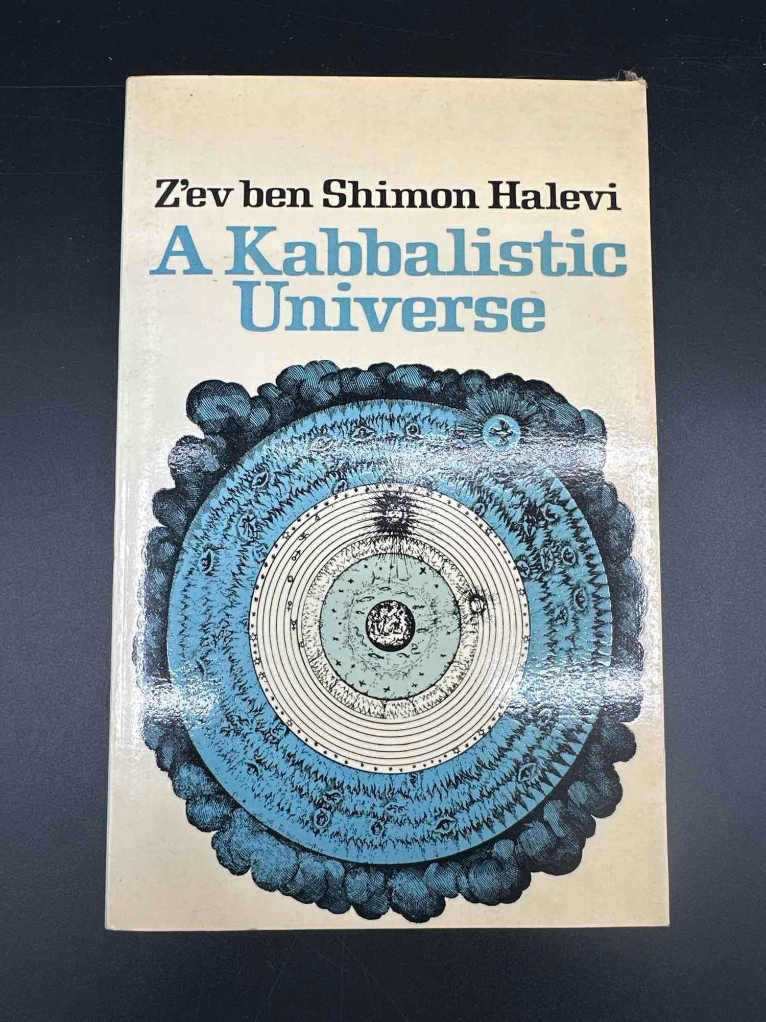 A Kabbalistic Universe by Z'ev ben Shimon Halevi: A foundational work exploring the structure of existence according to Kabbalistic thought. Halevi outlines the spiritual hierarchy of worlds and the soul’s journey, drawing on traditional Jewish