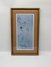 Woman Under Blossoming Tree - Woodblock