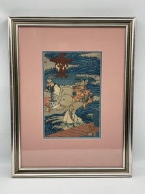 Japanese Woodblock Print, Signed