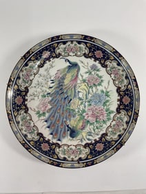 Antique Toyo Chinese Porcelain Peacock Plate