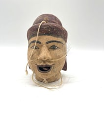 Hand-Carved Tribal or Ceremonial Wooden Mask