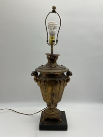 Vintage Samovar-Style Brass Table Lamp