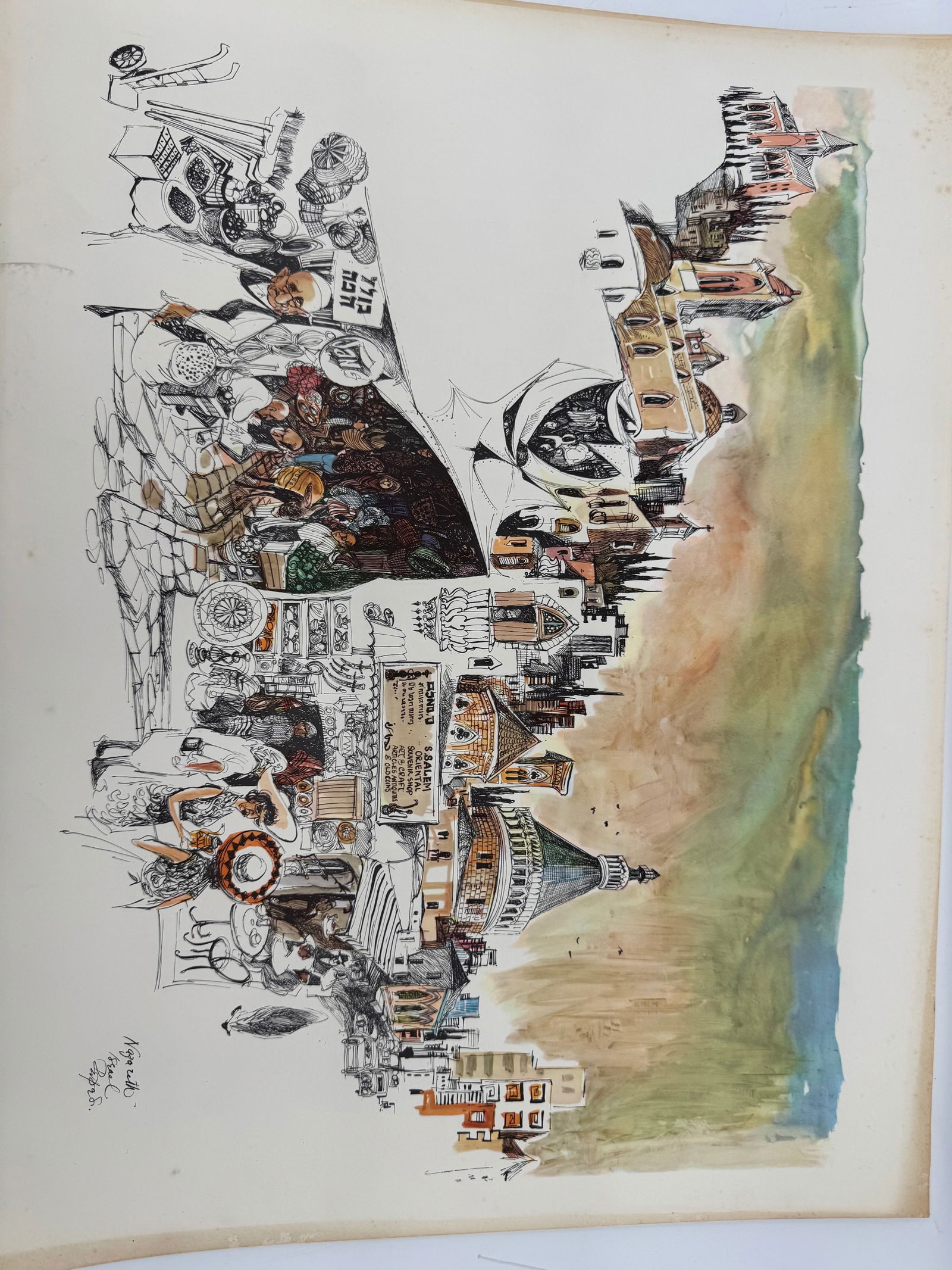 Abstract Cityscape Print (1 of 2)