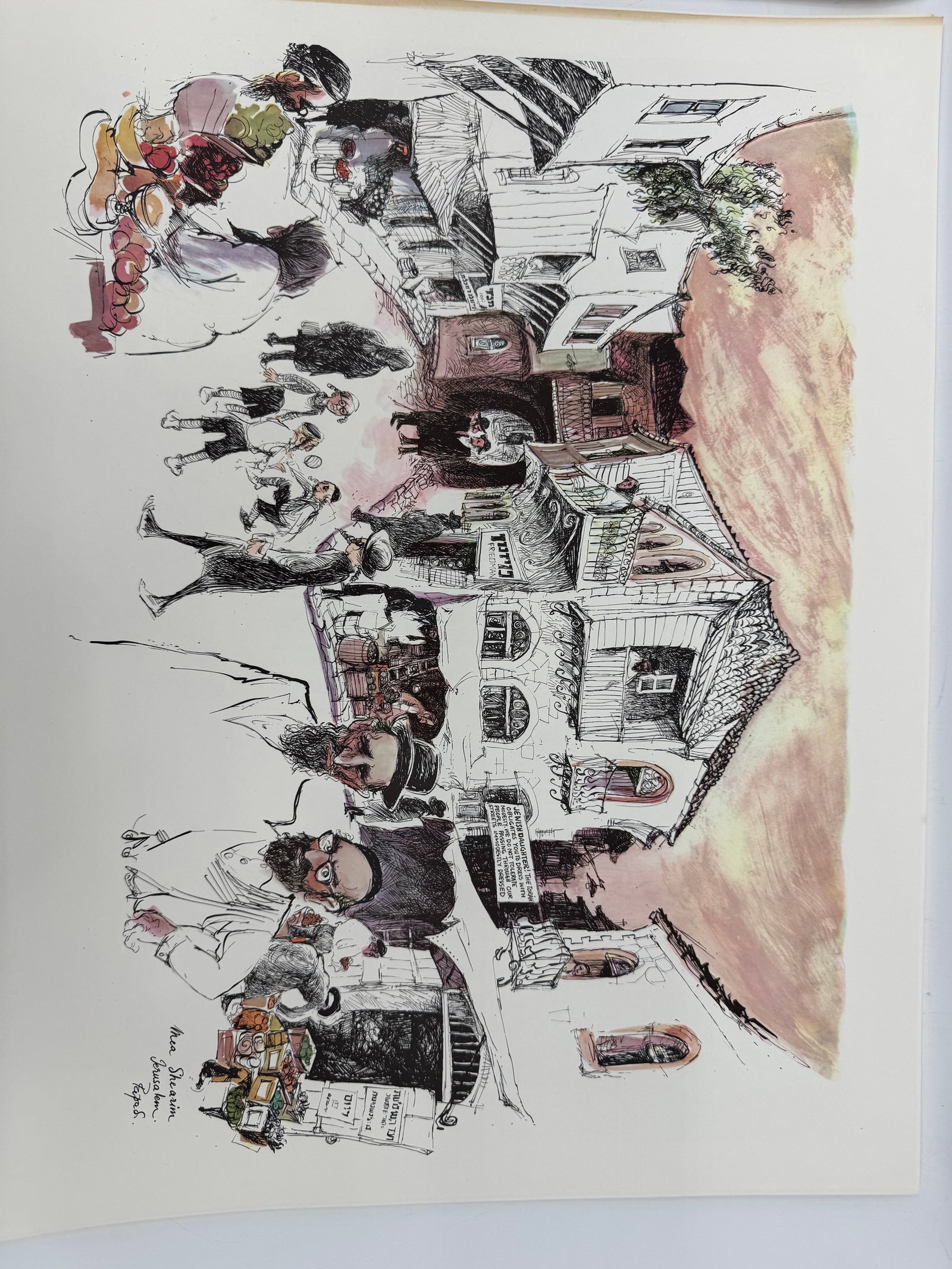 Mea Shearim, Jerusalem Print: Print depicting Mea Shearim in Jerusalem. Signed. Dimensions: 22.5 x 17.5 inches. One of seven copies.