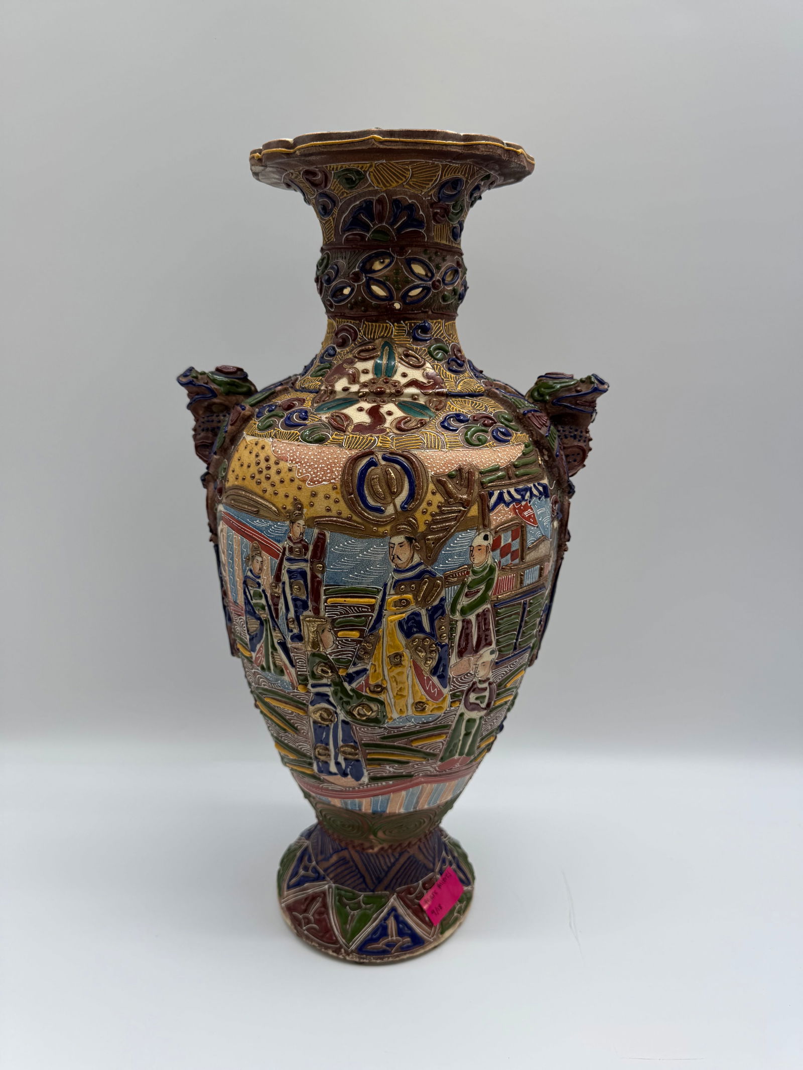 Japanese Satsuma-Style Moriage Vase (1 of 4)