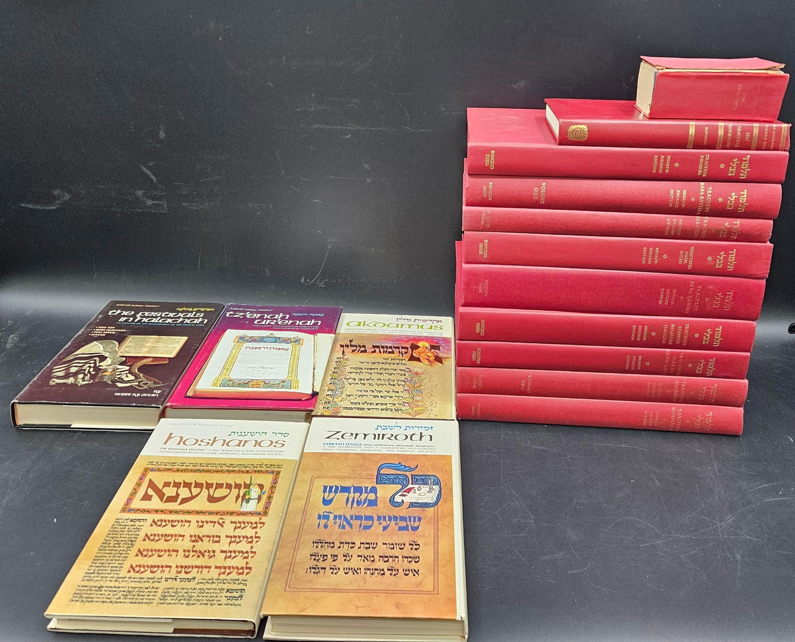 Collection of Judaica and Religious Texts (1 of 3)