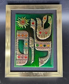 "Shalom" Framed Decorative Jewish Inspired Artwork with Sun Motif on Green Background
