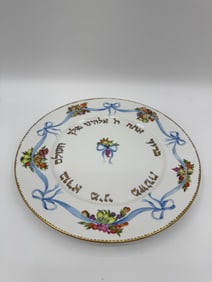 RARE  Italian Seder Porcelain, Richard Ginori