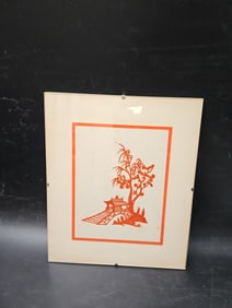 Vintage Asian Silhouette Print – Pagoda and Tree Scene