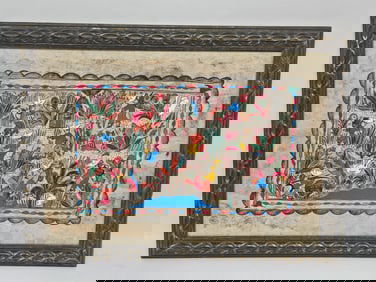 Mexican Folk Art Painting on Amate Paper