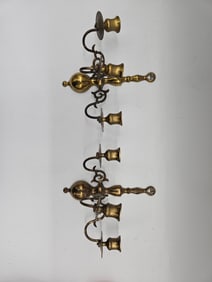 Mexican Folk Brass Three-Arm Wall Sconces