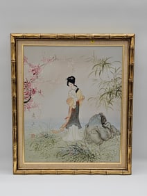 Vintage Asian Painting of Woman in Garden