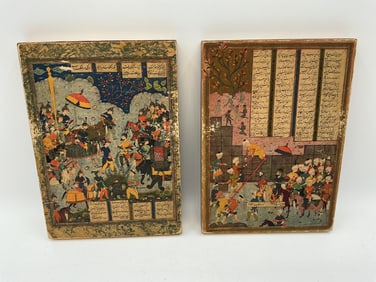 Pair of Persian Miniature Artwork