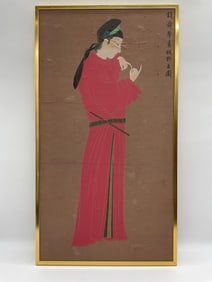Qian Aiju's Painting of King Huanye Chinese Painting