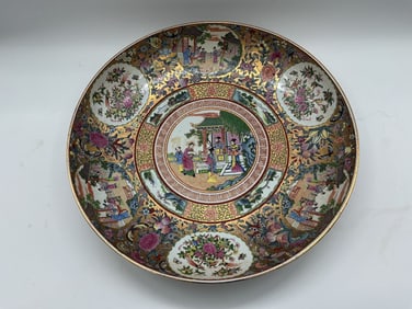 Qing Dynasty Chinese Rose Bowl