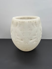 Carved Alabaster Vessel with Bird Motif