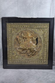 Burmese Kalaga Tapestry