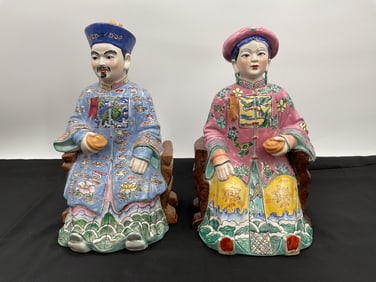 Pair of Chinese Porcelain Emperor and Empress Figures