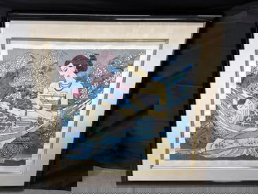 "Lullaby" by Ting Shao Kuang (China, b.1939) Serigraph