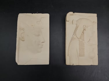 ANCIENT REPRODUCTION MET MUSEUM EGYPT PLASTER ART