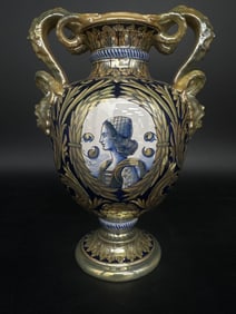 Italian Gualdo Tadino Luster Majolica Vase