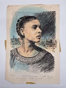 "Jerusalem of Gold" by Arthur Bar-on(Israel, b.1943) Lithograph