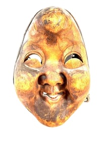 Vintage Traditional Japanese Noh Theater Mask