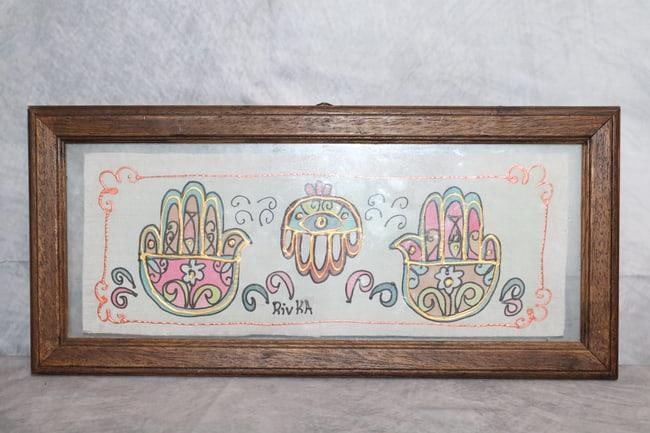 "Hamsas" by Rivka: Painting on fabric, signed Rivka Dimensions: H:8in L:17in