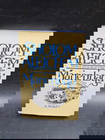 Marienbad by Sholom Aleichem, translated by Aliza Shevrin