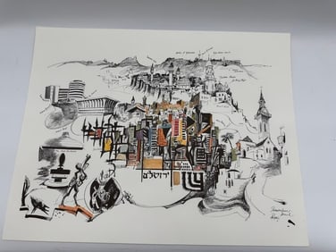 Jerusalem Israel by Papas