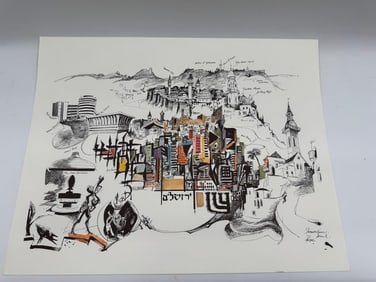 Jerusalem, Israel, Print by Papas