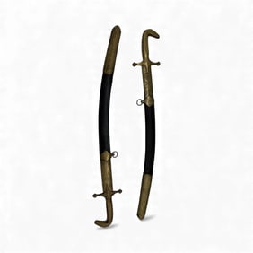 Two Middle Eastern Jambiya Daggers with Sheaths