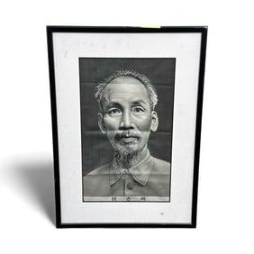 Ho Chi Minh Portrait Print, Framed