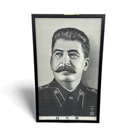 Framed Portrait of Joseph Stalin