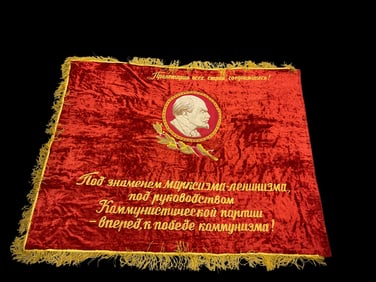Soviet Communist Banner with Lenin Portrait