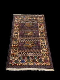 Afghan War Rug – 1980s