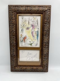 Les Clowns Musiciens (The Musician Clowns) by Marc Chagall Lithograph