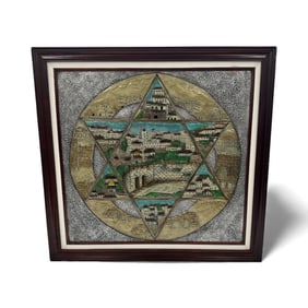 Framed Jerusalem Star of David Metal Art
