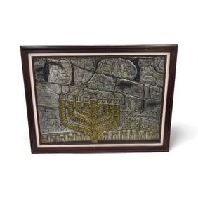 Framed Metal Relief: Menorah and Western Wall