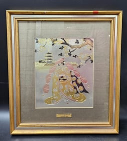 Yoshinobu Hara Chokin Art