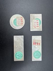 Antique Set of 4 Chinese Mother of Pearl Gambling Chips