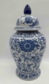 Blue and White Porcelain Lidded Ginger Jar