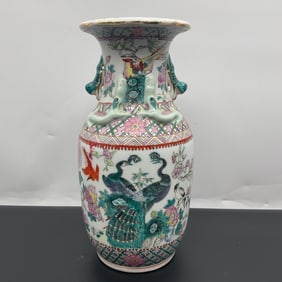 Chinese Porcelain Vase with Dragon Handles, 12" H