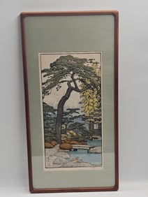 Pine Tree of the Friendly Garden by Toshi Yoshida (Japan, 1911-1995) Woodblock