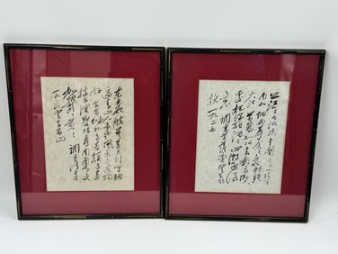 Pair of Framed Asian Calligraphy Works on Paper