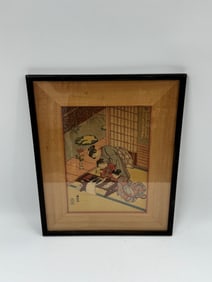 Knowledge by Suzuki Harunobu (Japanese) Woodblock print