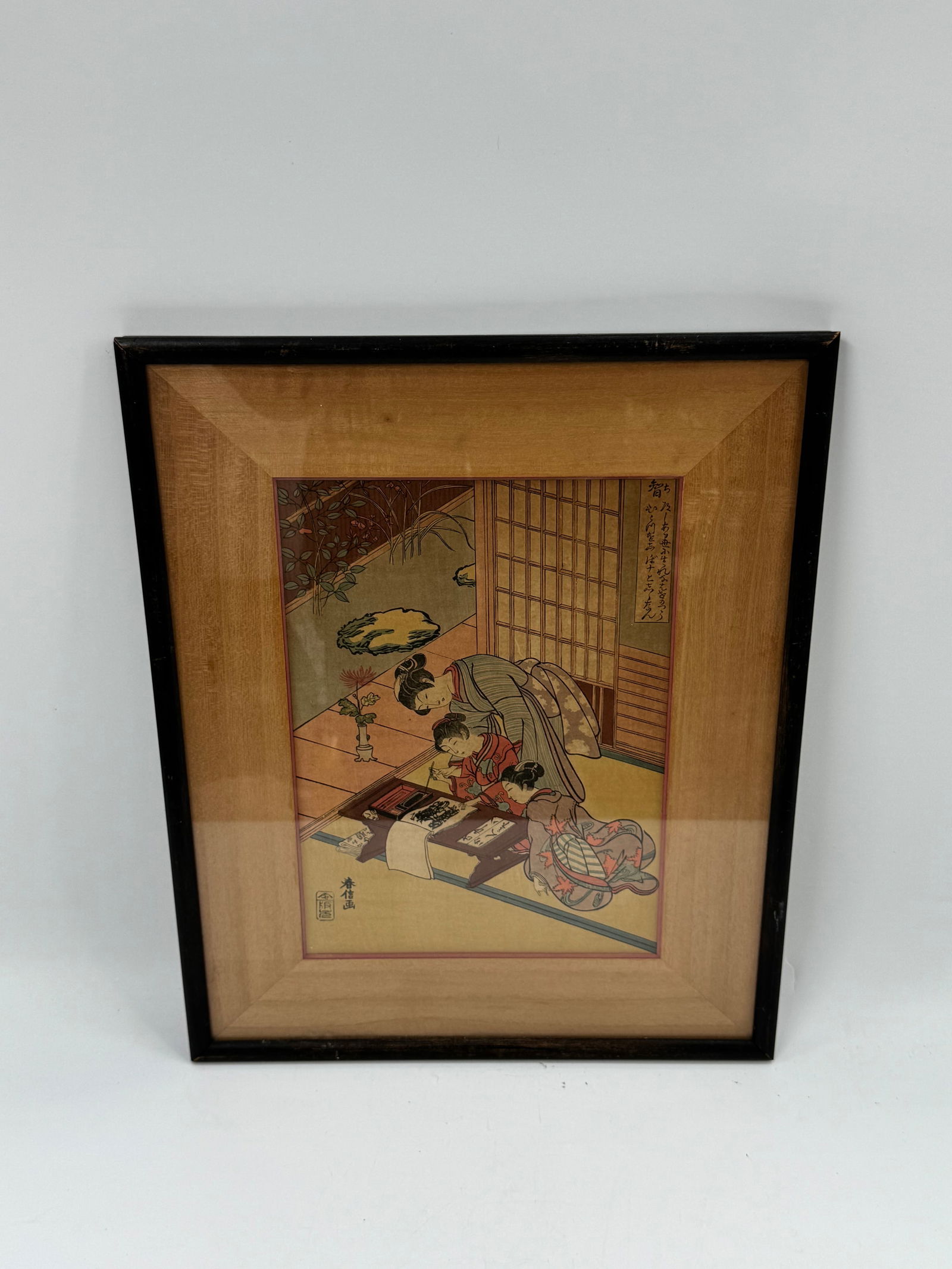 Knowledge by Suzuki Harunobu (Japanese) Woodblock print (1 of 3)