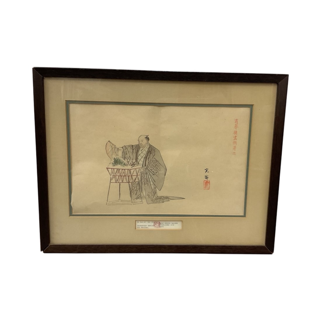 "Kan'ei" (or Nishiyama Kan'ei, 1834-1897) Japanese Ink and Watercolor (1 of 5)